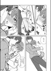 未熟スクランブル試し読み4ページ