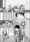 聖地巡礼で出会った男の娘試し読み2ページ