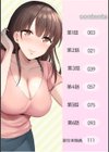 シングルマザーハウス試し読み2ページ