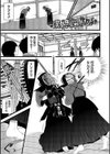 やさしいひと【デジタル特装版】試し読み30ページ