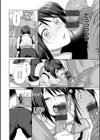 フシダラミダラ〜異世界艶譚〜試し読み36ページ