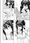 フシダラミダラ〜異世界艶譚〜試し読み50ページ