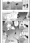 豹花ちゃんは狩り上手試し読み2ページ