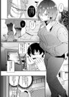 豹花ちゃんは狩り上手試し読み7ページ