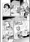 由梨ちゃんは逃げられない試し読み4ページ