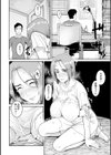 落日の母試し読み10ページ