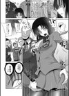 標的試し読み10ページ