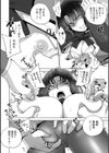 標的試し読み12ページ