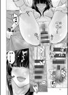 1DKネトラレ試し読み14ページ