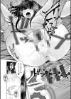 1DKネトラレ試し読み16ページ