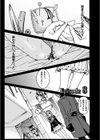 魔剣士リーネ the COMIC試し読み57ページ