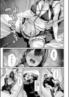 制服は着たままで試し読み19ページ