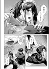 制服は着たままで試し読み20ページ