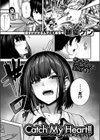 Catch My Heart！！試し読み3ページ