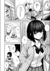 Catch My Heart！！試し読み6ページ