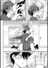 淫花の目覚め試し読み6ページ
