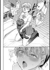 淫花の目覚め試し読み8ページ