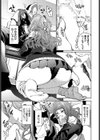 ミイナノックアウト！試し読み7ページ