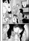 ア・カプリッチョ！試し読み8ページ