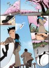 そして人妻は寝取られた。【フルカラー版】試し読み3ページ