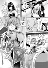 人格廃棄 〜スライムノ人形〜【単話】試し読み3ページ