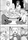 はめろぐ トロ顔★5 喘ぎ声★5試し読み4ページ