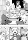 はめろぐ トロ顔★5 喘ぎ声★5【デジタル特装版】試し読み4ページ