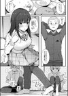 はめろぐ トロ顔★5 喘ぎ声★5【デジタル特装版】試し読み6ページ