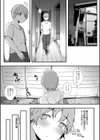 はめろぐ トロ顔★5 喘ぎ声★5【デジタル特装版】試し読み7ページ