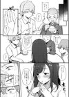 はめろぐ トロ顔★5 喘ぎ声★5【デジタル特装版】試し読み8ページ