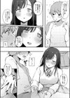 はめろぐ トロ顔★5 喘ぎ声★5【デジタル特装版】試し読み20ページ