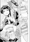 マジカルシスター★アリカ 禁断の敗北破瓜！？「兄様やめて！妊娠しちゃう！！」試し読み4ページ