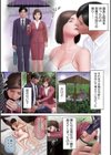 開かれた彼女の陰唇試し読み13ページ