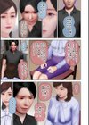 開かれた彼女の陰唇試し読み21ページ