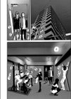 潜入！ 鬼畜S女によるM男集団調教イベ！試し読み5ページ