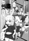 わからせメスガキ淫乱男の娘試し読み2ページ