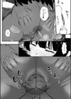 向日葵の囲いの中で試し読み2ページ