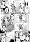 みないで！新歓コンパで泥●おもらし。試し読み4ページ