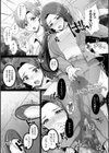 バリキャリOL、誰にもいえない、おねしょ＆おむつ。試し読み5ページ