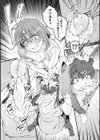 わからせ義姉妹【単話】試し読み8ページ