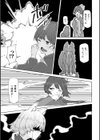 バチ当たりなメスガキに報いックスを【単話】試し読み3ページ