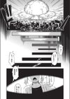 異世界に転移したらそこは異種族●●ハーレムでした！試し読み10ページ