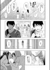 童貞をわからせる人妻試し読み7ページ