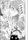 童貞をわからせる人妻試し読み15ページ