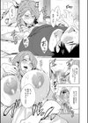 童貞をわからせる人妻試し読み21ページ