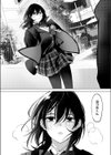 八月一日と葉月試し読み4ページ