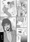 入院中の僕のアレを彼女がアシスト？〜きょうもいっぱい出ましたねぇ〜【合冊版】試し読み7ページ