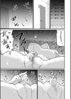 入院中の僕のアレを彼女がアシスト？〜きょうもいっぱい出ましたねぇ〜【合冊版】試し読み25ページ
