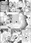 家事代行の水谷さん試し読み10ページ