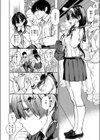 淫夢で会えたら試し読み4ページ